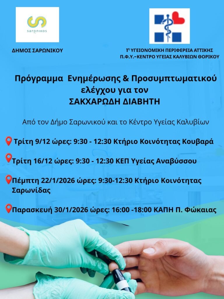 594074089_1221409696709036_3278773402149655914_n