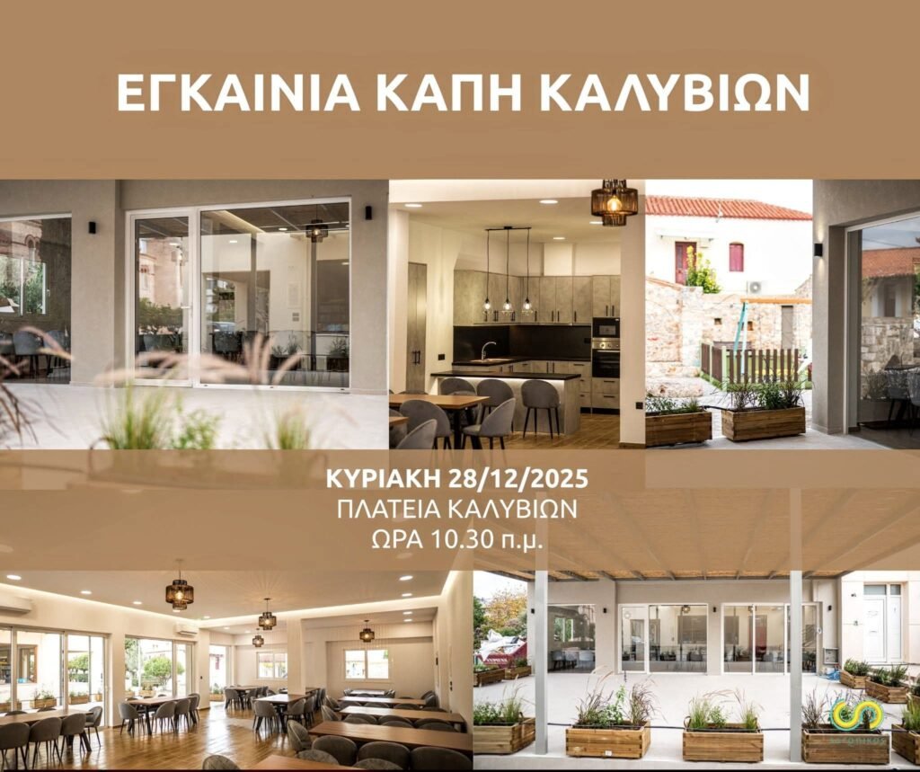 600917852_1234664125383593_5587780765633330371_n