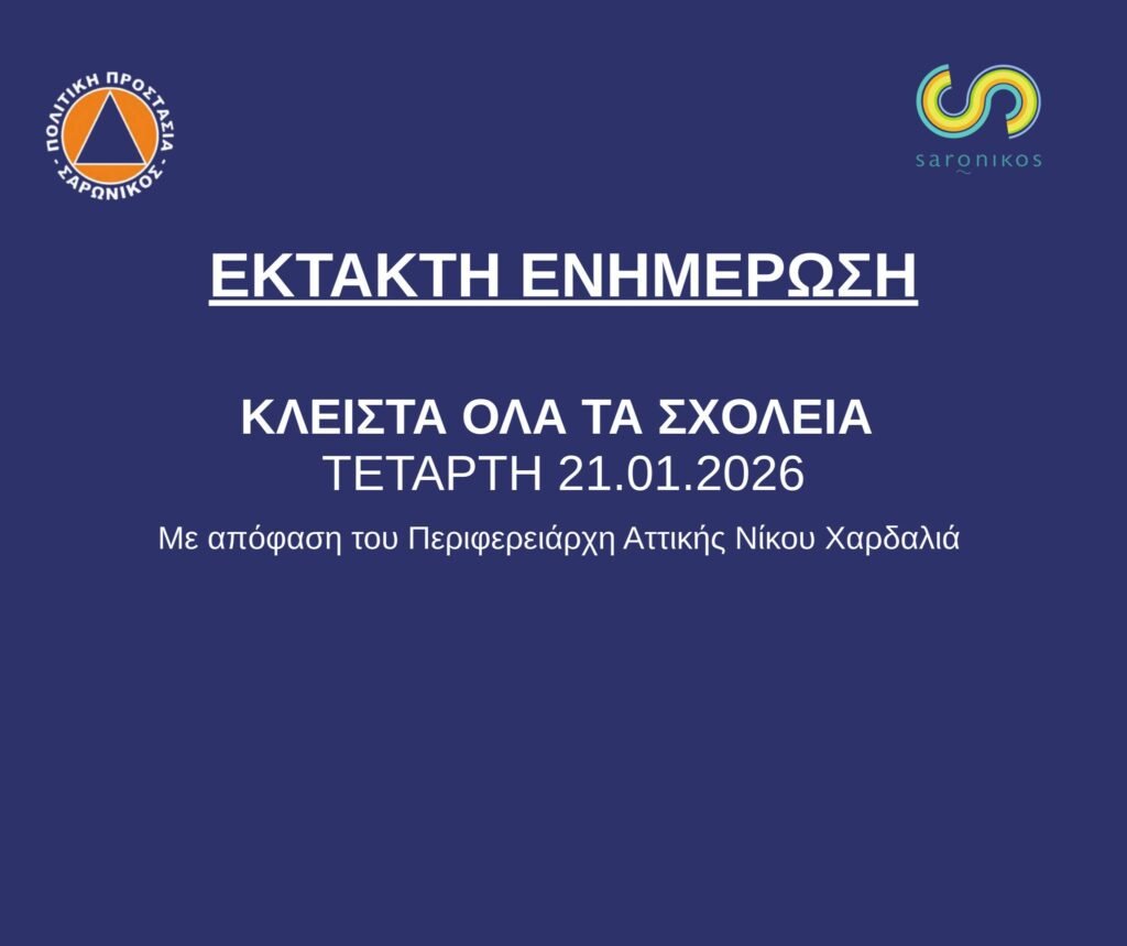 618498426_10233583077782157_8621083675945638183_n